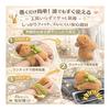 Capybara Plush Wristband - Versatile Car Interior & Home Decor Accessory, Cute Turtle Combo, Hugging Design, Easy Install, Gift for Kids & Adults