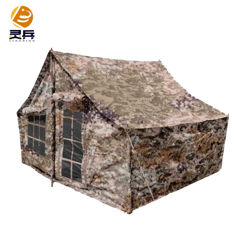 Lingbing Portable 5-Person Field Training Tent