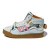 Melting Sadness X adidas originals Forum Mid "Karoro" Spor Ayakkabıları GW8921