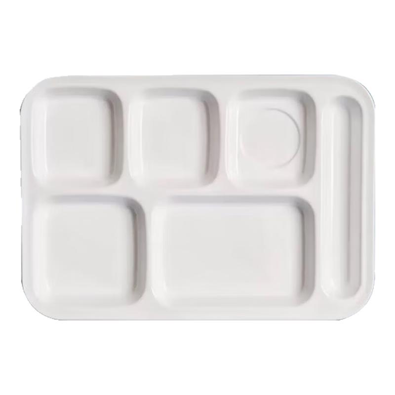 Huibrown 14-inch White Melamine Divided Serving Tray