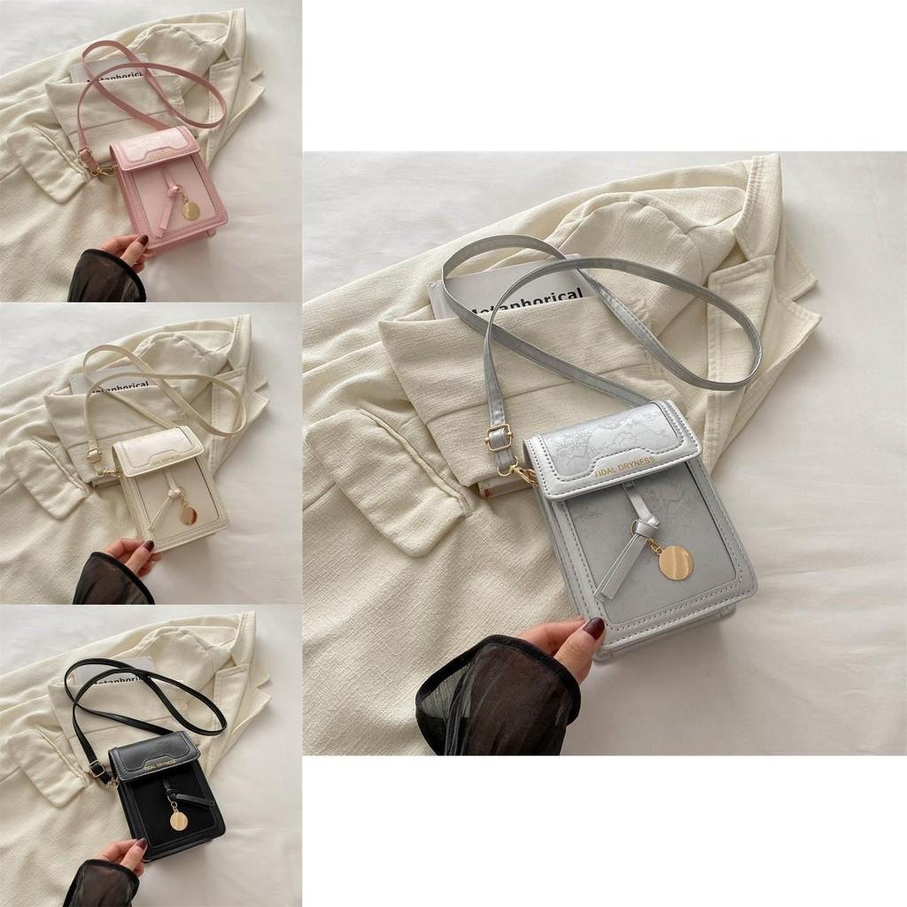 Stylish Women's Pu Shoulder Bag Trendy 2024 Summer Crossbody Square Bag