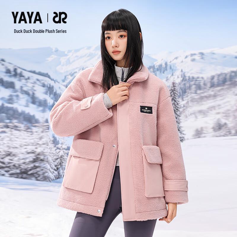 

Женский короткий пуховик с большим лацканом S