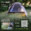 JIMENCE Thick 300D Ground Sheet for Camping, Waterproof, 5000mm Water Pressure Resistance, Includes Storage Bag, 220 X 250cm (Light Khaki)