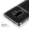 Pouzdro kompatibilní s Jižní Koreou Noto10 Card-Insertable Case pro Samsung S9 s funkcemi proti pádu a protiskluzu