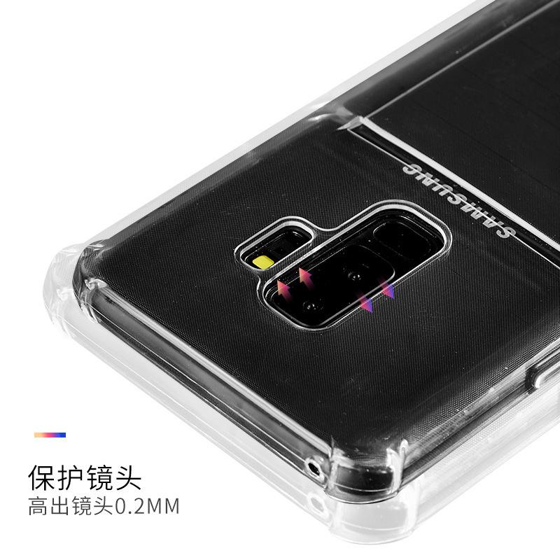 Pouzdro kompatibilní s Jižní Koreou Noto10 Card-Insertable Case pro Samsung S9 s funkcemi proti pádu a protiskluzu