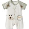 Lyocell Breathable Baby Romper