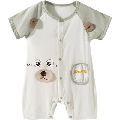 Lyocell Breathable Baby Romper