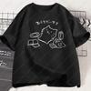 Japanese Style No Plan Cat Print Tshirt Men Women Funny Cotton Short Sleeve Summer Loose Clothing Kawaii Kitty Cat Lover Tees