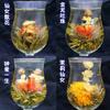 16 Kinds of Flower Handmade Blooming Flower Tea Herbal Crafts Flowers Tea 130g