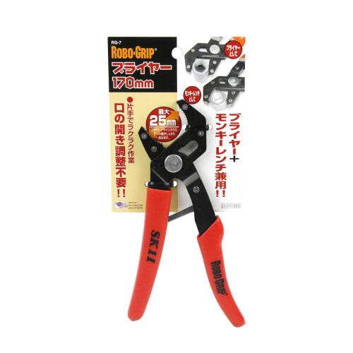SK11 ROBOGRIP Pliers, 170mm, RG-7