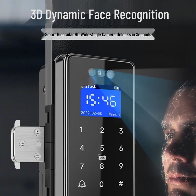 ZUCON F659 Smart Face & Fingerprint Glass Door Lock CN plug (adapter included)