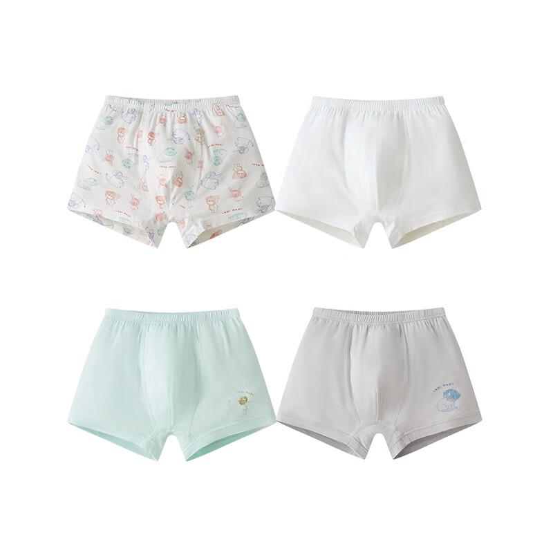LABI Boys' Bamboo Fiber Boxer Briefs 4-Pack
