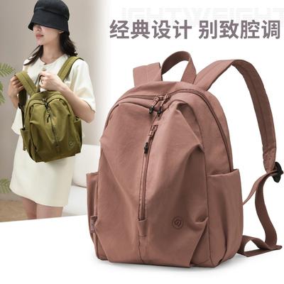 Trendiger und schlichter neuer Damenrucksack Sport-Reiserucksack große Kapazität Nylon College-Tasche