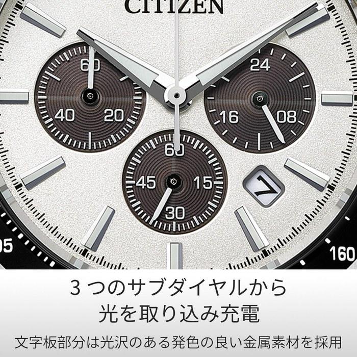 Citizen Watch CA4764-57A COLLECTION Eco-Drive Chronograph Sapphire Glass Silver/White/Black Men's Analog Date Solar