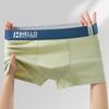 Plus Size Men's Spring and Summer Pure Cotton Antibacterial and Breathable Youth Briefs