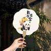 Qingxi Yilin Chinese Style Panda Hand-Painted Fan Set (5 Pcs)