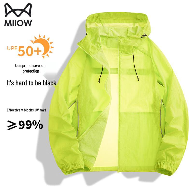 MiiOW Unisex Ice Silk Sun Protection Jacket