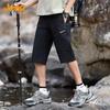 JEEP Men's Summer Breathable Cropped Cargo Pants