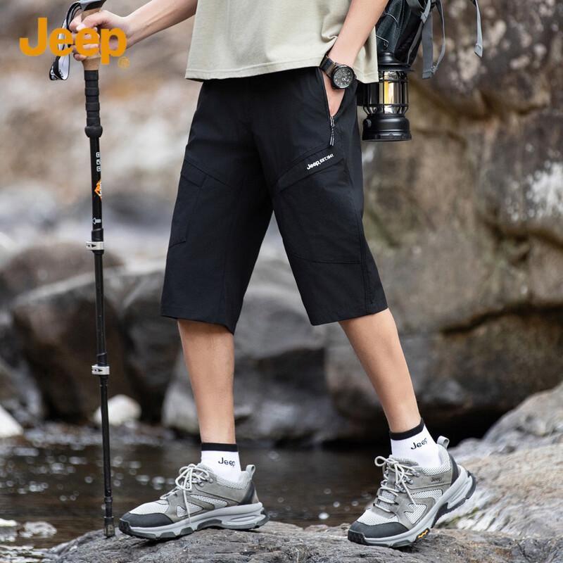 JEEP Men's Summer Breathable Cropped Cargo Pants