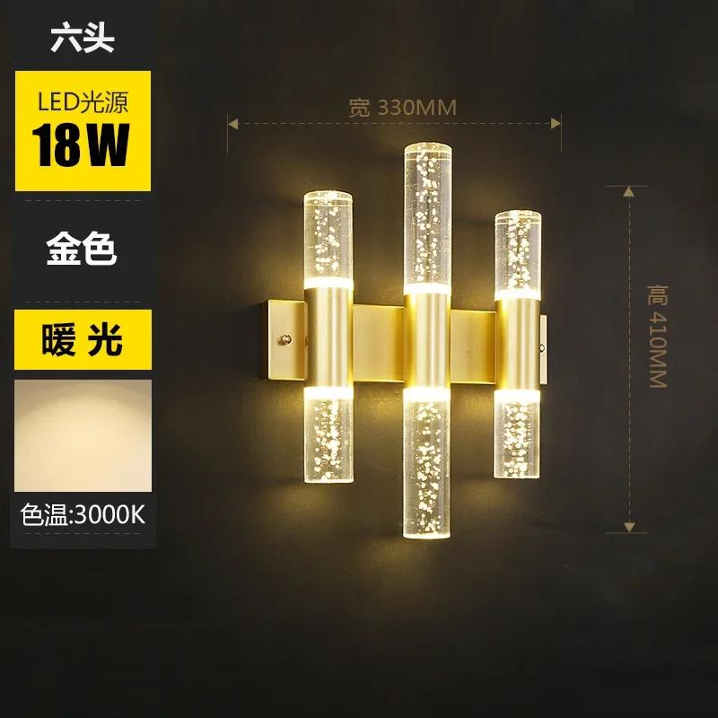 Bubble K9 Crystal Wall Light LED Space Aluminum Water Pipe Sconces Golden Tube  Lamp Luxury Modern Simple