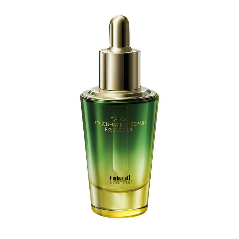 Herborist Facial Essences & Serums