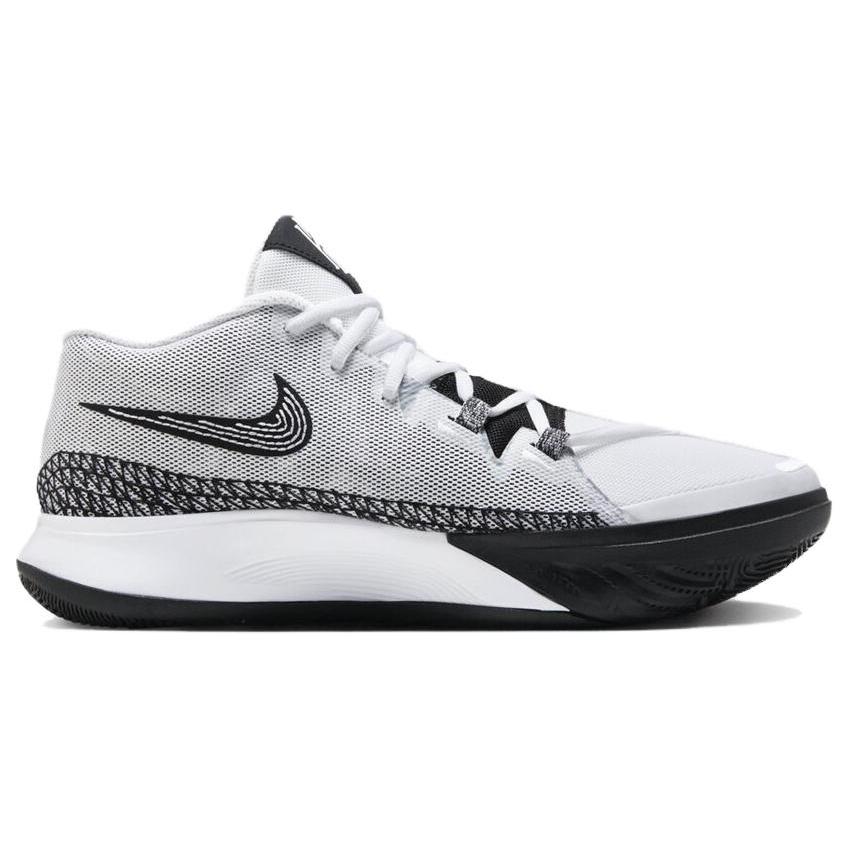 New Nike Kyrie Flytrap 6 EP 'White Black' DM1126-101