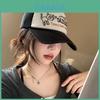 Stylish Color Block Soft Top Baseball Cap For Women Adjustable Trendy Duckbill Hat