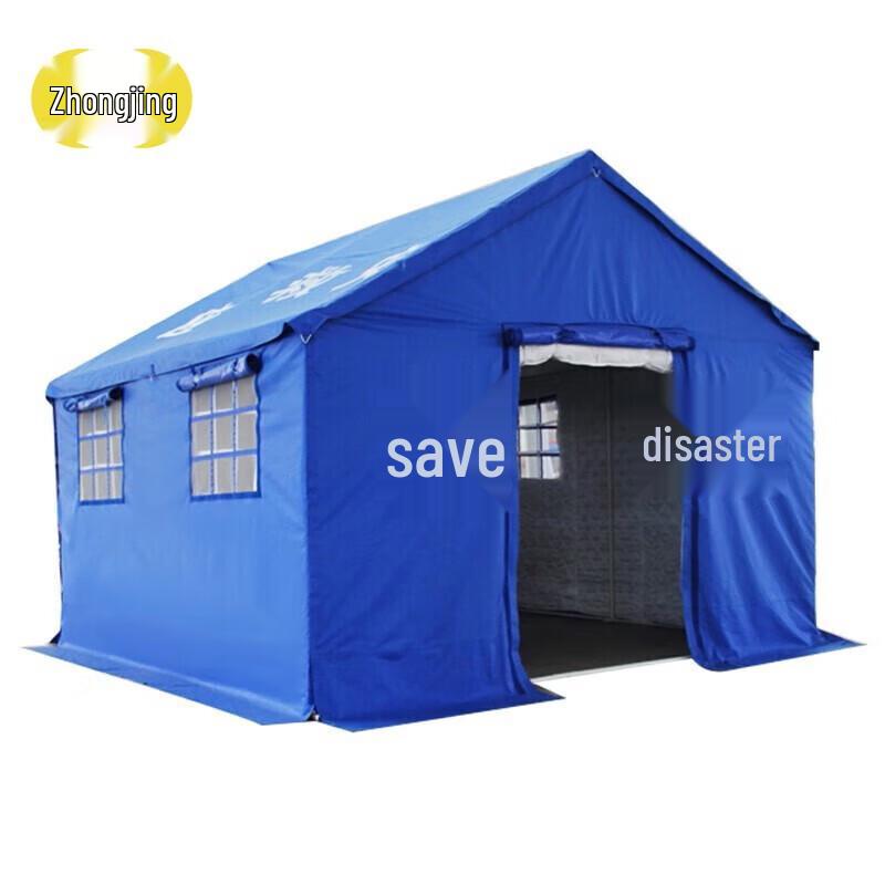 Zhongjing Thickened Large Outdoor Disaster Relief Tent