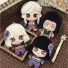 10cm Ubuyashiki Kagaya Plush Doll Mini Demon Slayer Body Printed Stuffed Toy Fans Holiday Birthday Gifts Ubuyashiki Plusie Dolls