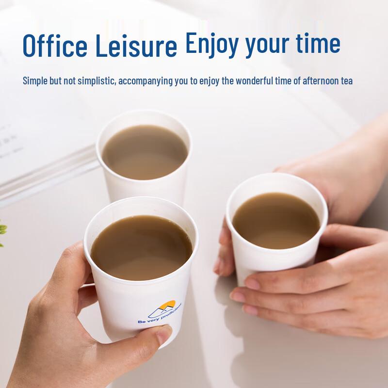 Deli 250ml Disposable Paper Cups