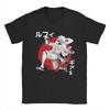 One Piece Luffy Wanted Bounty Nika Gear 5 4th Yonko TShirt Unisex Cotton Tops Funny Crewneck Short Sleeve