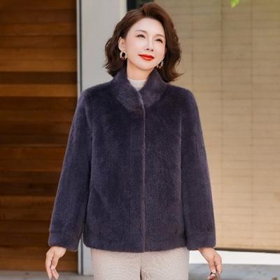 Winter Mink Velvet Jacket Women's Light Luxury New Middle-aged and Old Autumn and Winter Noble Imitation Fur Coat Short