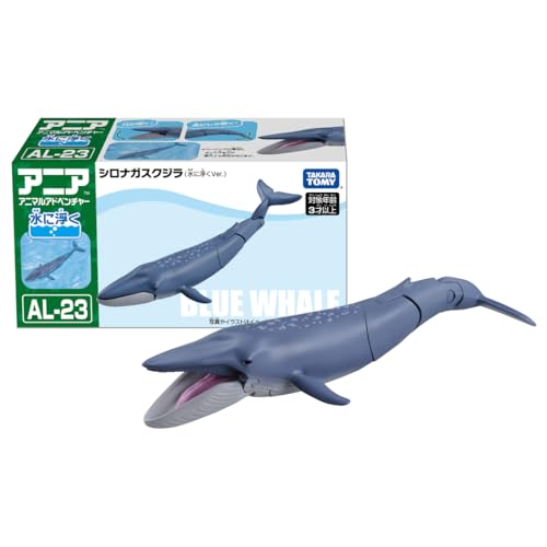 Takara Tomy Ania AL-23 Blue Whale (Floating Version) Animal Dinosaur Toy for ages 3 and up