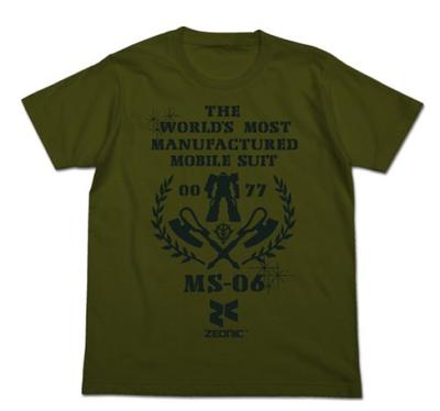 Mobile Suit Gundam Most MST Shirt Moss L Mass-Produced Size