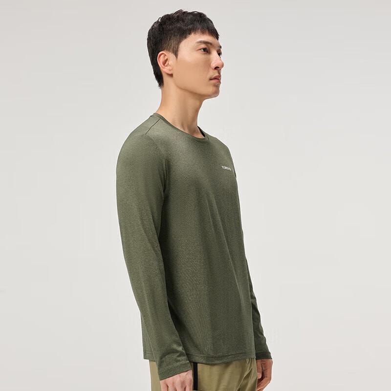 TOREAD Men's Outdoor Long-Sleeve Sport T-Shirt