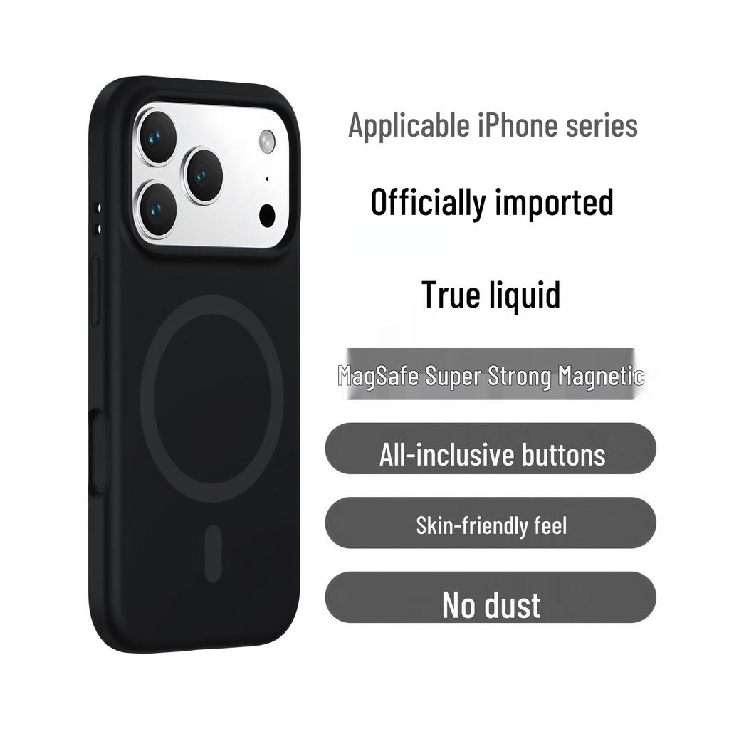 17ProMax iPhone16 Liquid Silicone Magnetic Soft Drop-Proof Phone Case