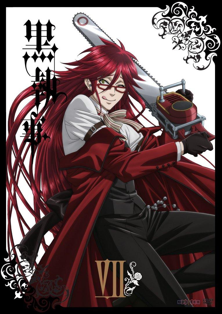 

Black Butler VII (Regular Edition) [DVD]