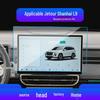 Jetour Traveller T2 Navigatieschermbeschermer - Gehard glas voor L9 Middenconsole