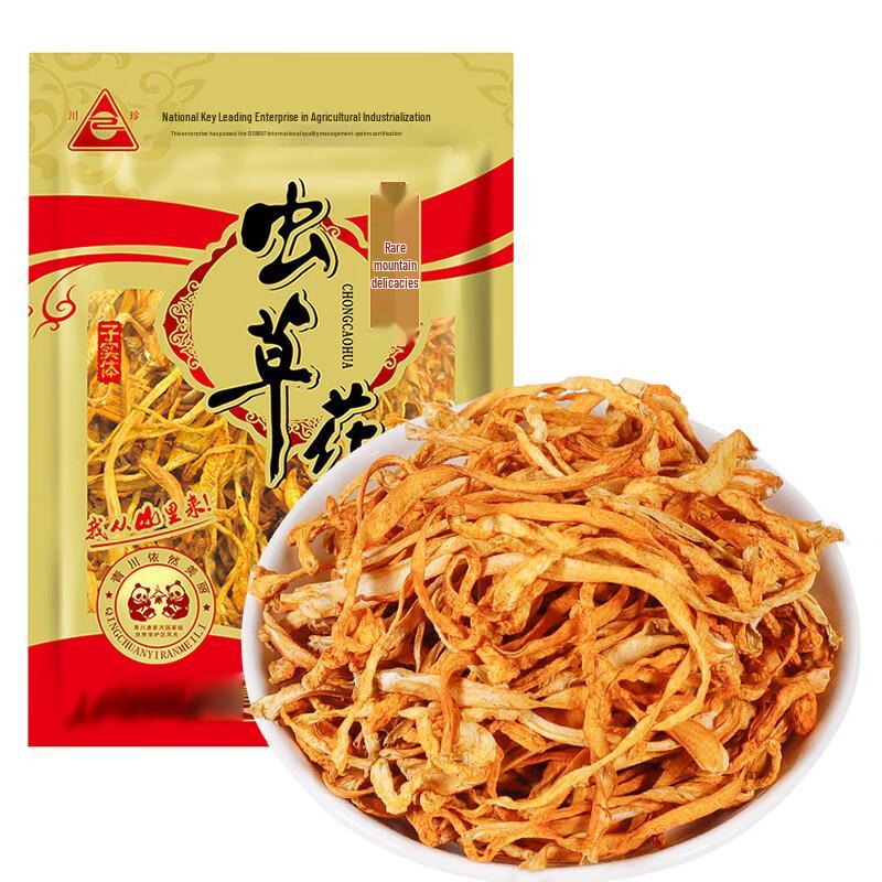 Chuanzhen Dried Cordyceps Flower for Soup