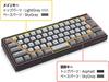 Diatec FILCO Majestouch MINILA-R Convertible with Wire Key Puller, Japanese Layout, Brown Switches, Matte Black, FFBTR66M/NMB-AKP