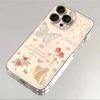 Butterfly Rose Suitable for Xiaomi Mi 15/14Pro Mobile Phone Case 13/12 Soft 11/10Pro Cartoon 4 Redmi 4x Soft Case