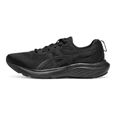 Gel Contend 9 Schwarz Graphitgrau Herren Sneaker 1011B881-003