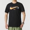 Nike Tricou cu mânecă scurtă și gât rotund respirabil pentru bărbați, topuri negre FV5712-010