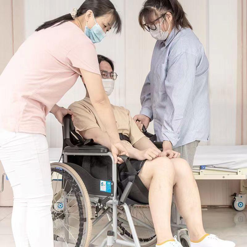 Mobile Transport Suspenders For Household Patients, Seat Cushions For Disabled People, Wheelchair Cushions For Transport Belts, Home Care Belts