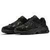 New Nike Air Max Fusion 'Triple Black' CJ1670-001
