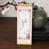 Calligraphy Series Wooden Scroll Refrigerator Magnet - Cultural Gift
