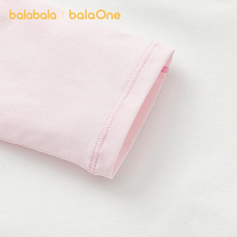 Balabala Girls' Quick Dry Long Sleeve T-Shirt