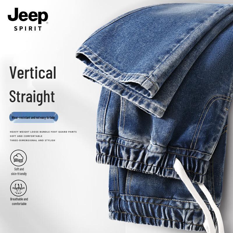 

JEEP SPIRIT Men s Loose Straight Fit Denim Jeans L
