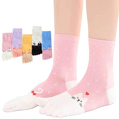 5 Toe Hard To Take 5 Toe Odor One Size Fits Most of 5 Pairs In 5 [MgDa] Women's Socks, Off, Socks, Breathable, Resistant, (A cat/Set Colors)