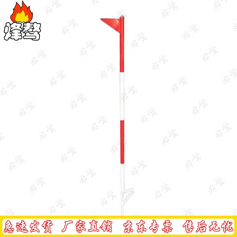 Fēngào 400m Obstacle Course Finish Pole